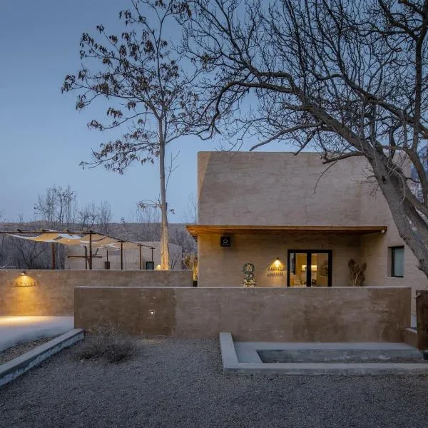 LOSTVILLA(Zhongwei Yellow River Dormitory), hotel in Zhongwei