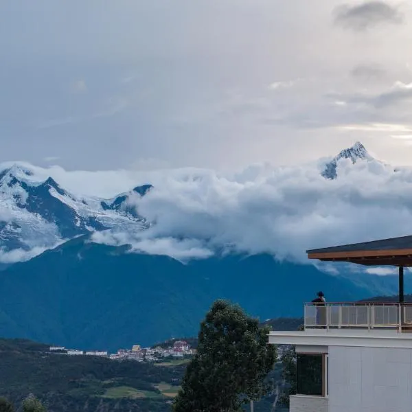 LOSTVILLA(Deqin Meri Snow Mountain), hotel en Deqin