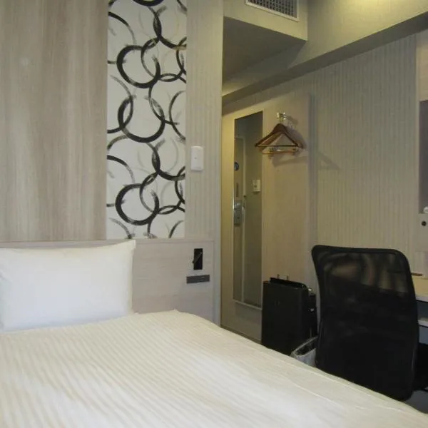 Smile Hotel Hachinohe, hotel in Hachinohe