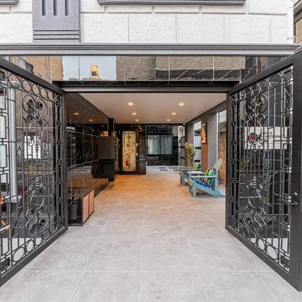 Mi-Hotel Kitashinjuku 北新宿, hotel in Tokyo