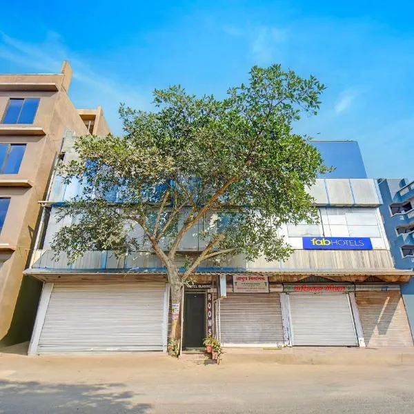 Via Classic Square I, hotel in Pune