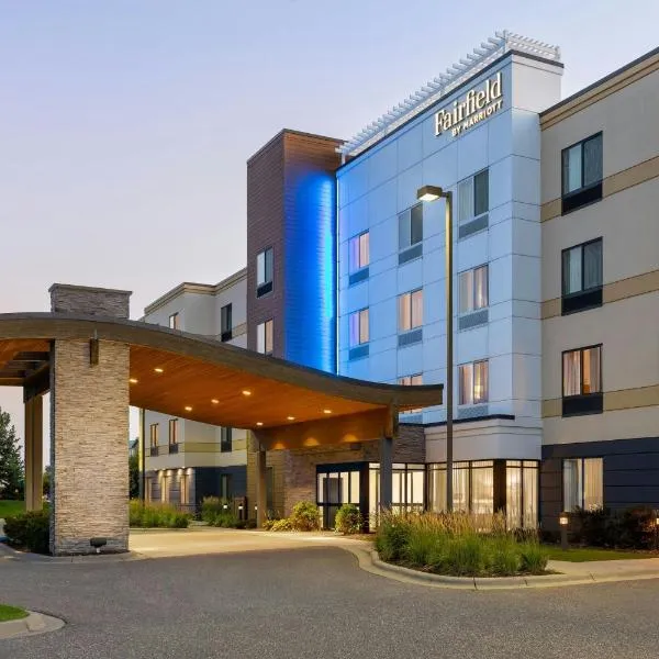 Fairfield Inn & Suites by Marriott St. Paul Northeast, hotel in Vadnais Heights