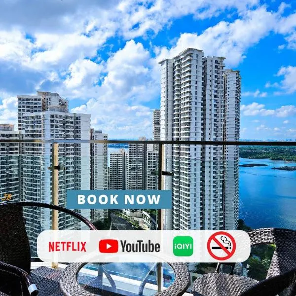 Country Garden Danga Bay By Widebed JB, ξενοδοχείο σε Johor Bahru