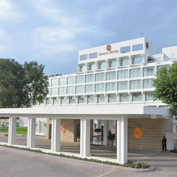 Peshawar Serena Hotel, hotel a Peshawar