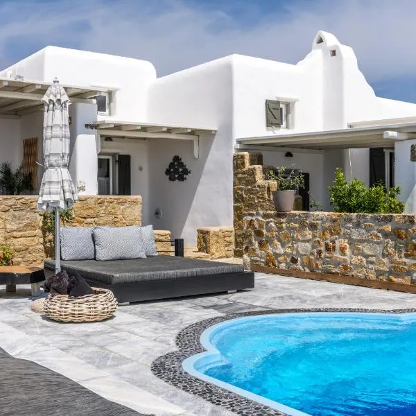 칼라파티스에 위치한 호텔 Aurora Mykonos Villas