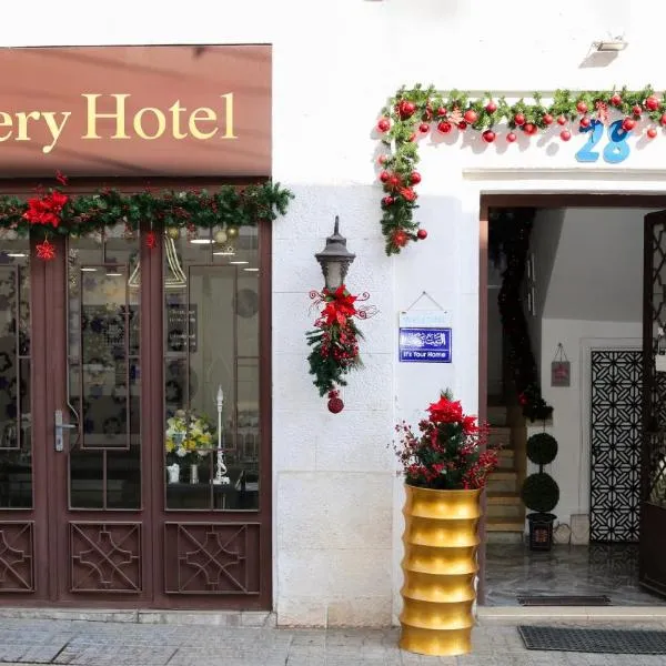 Gallery Hotel, hotel din Amman