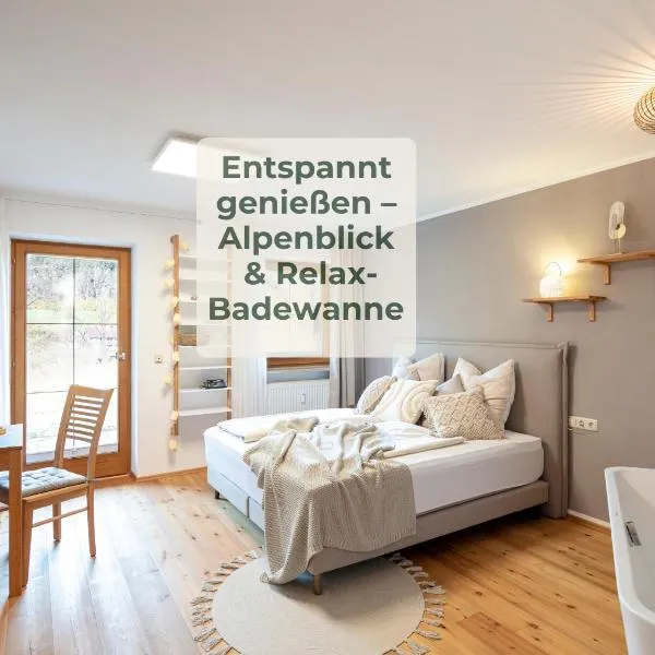 Alpenstudio Sachrang - Terrasse & Bergblick - Ruhe & Natur pur, Hotel in Aschau im Chiemgau