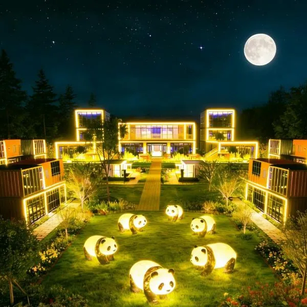 逸园设计师网红酒店 天府机场店, hotel v destinaci Čcheng-tu