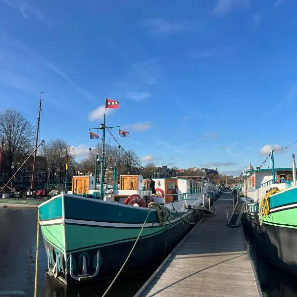 एम्सटर्डम में, होटल Neptune Boatique Hotel Amsterdam