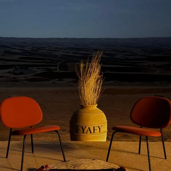 FYAFY Bidiyah Bedouin Camp, hotel v destinaci Badīyah