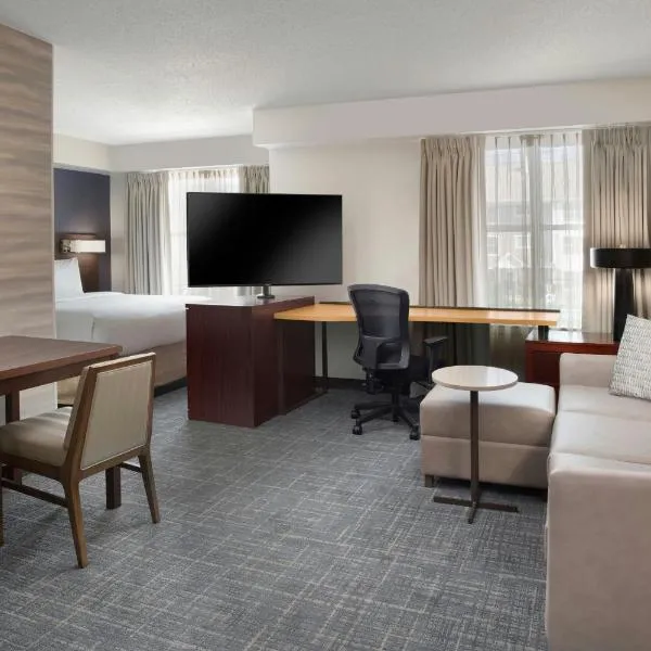 Residence Inn by Marriott New Orleans Metairie, hotel in Metairie