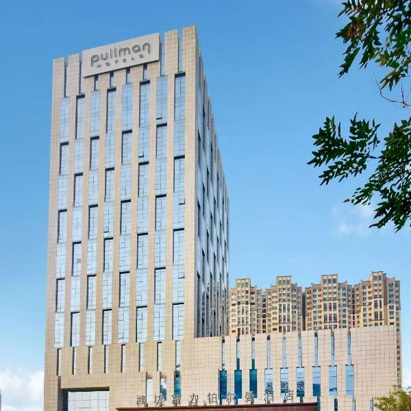 Pullman Weifang, hotel v destinaci Wej-fang