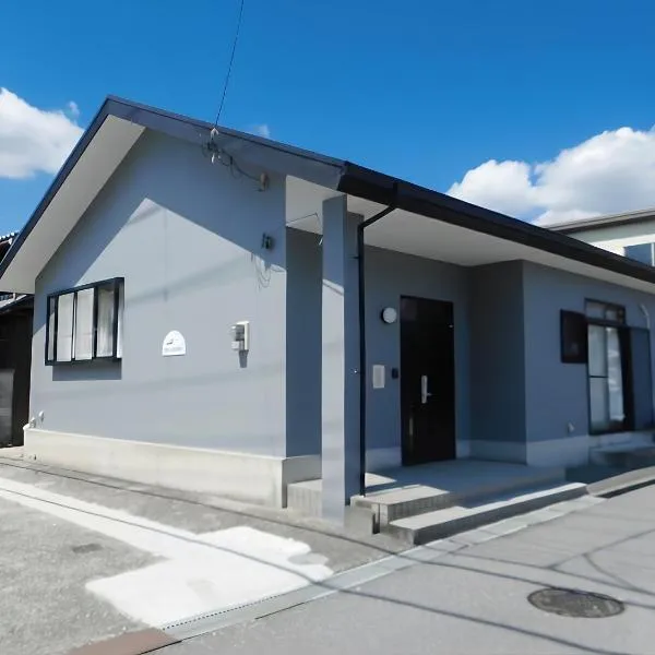 Bhome Hikone Jizo, hotell sihtkohas Hikone