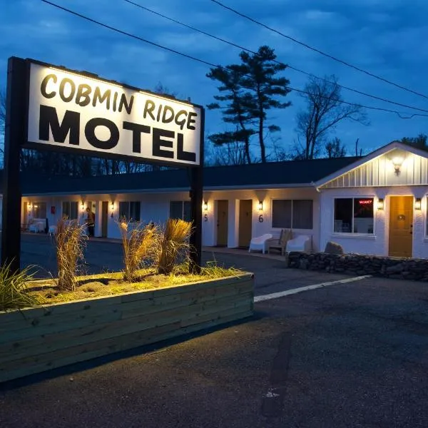 Cobmin Ridge Motel, hotel en Branchville