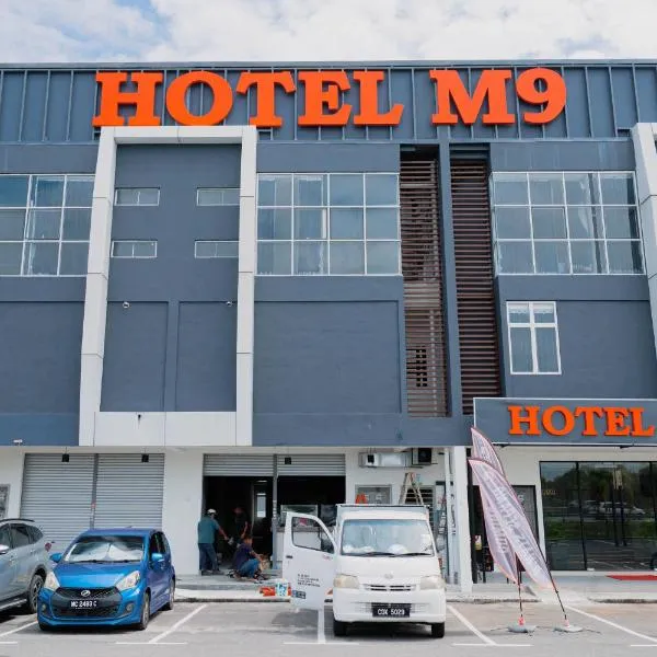 Hotel M9 Sepang KLIA & KLIA 2、セパンのホテル