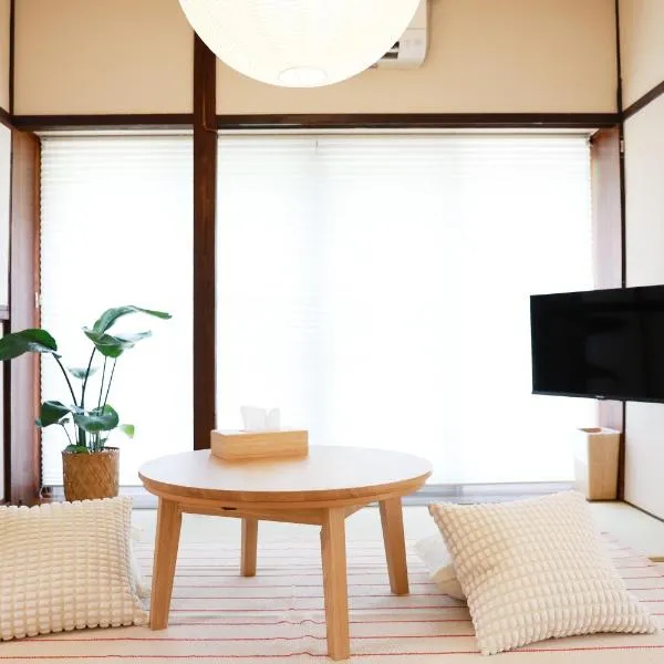 MINI HOTEL totonoi ロウリュ式サウナのある静かな平屋, hotel di Shimonoseki