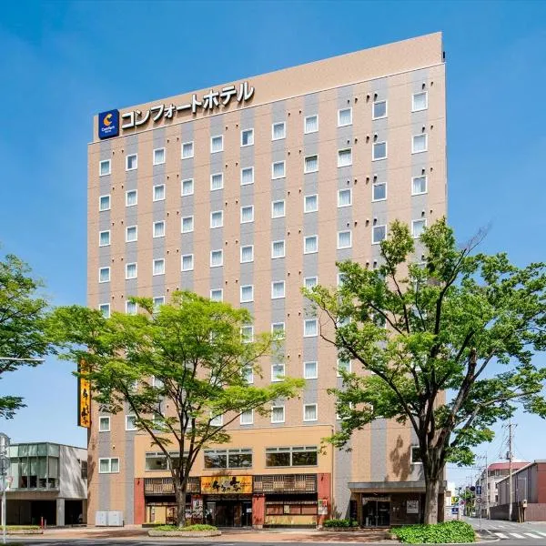 Comfort Hotel Maebashi, hotel in Maebashi