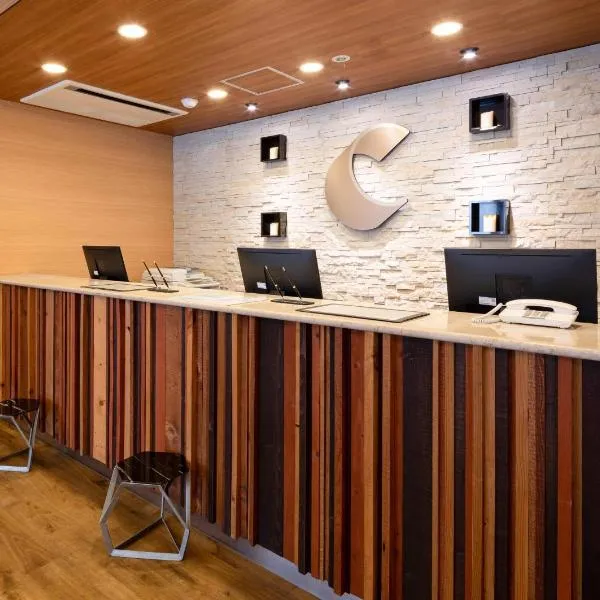 Comfort Hotel Nara, hotel v destinaci Nara