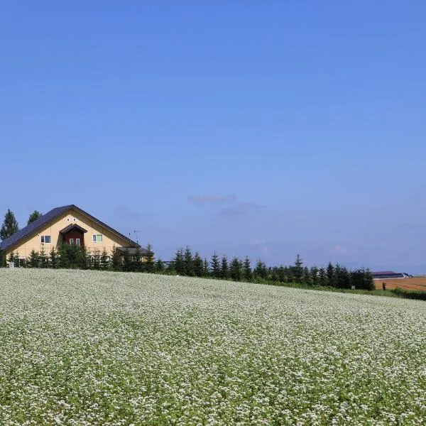 Pension Ken&Mary, hotel in Biei