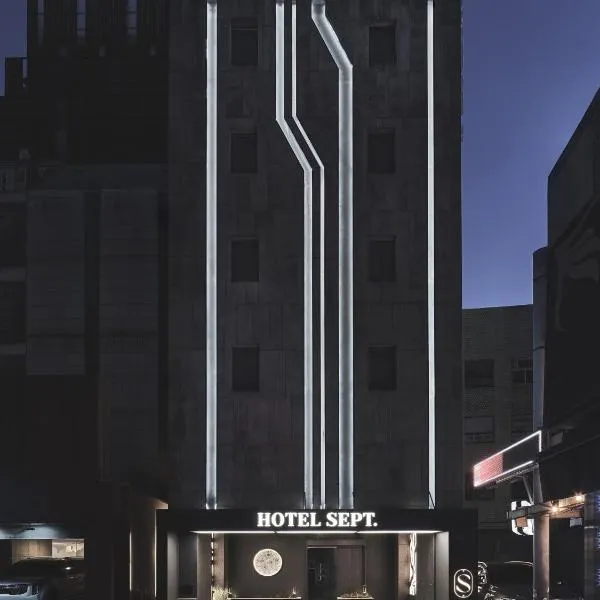 Guwol Hotel Jongno Ikseon, מלון בסיאול