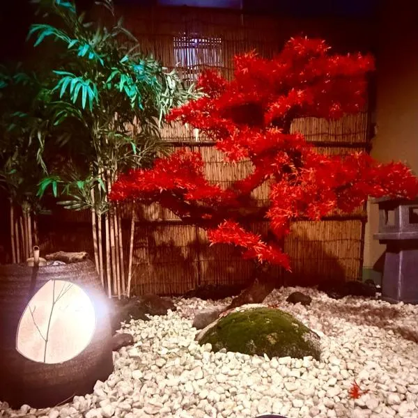 楓の宿 2号館, hotel ad Osaka