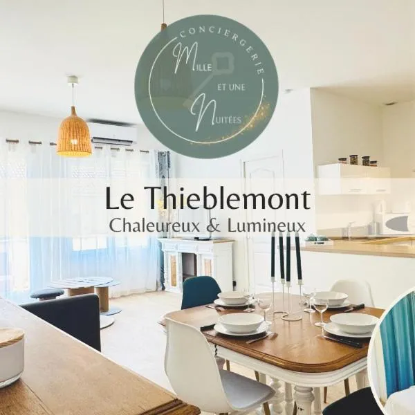 Le Thieblemont - Elegance and Private Outdoor Space, ξενοδοχείο σε La Chapelle-Saint-Luc
