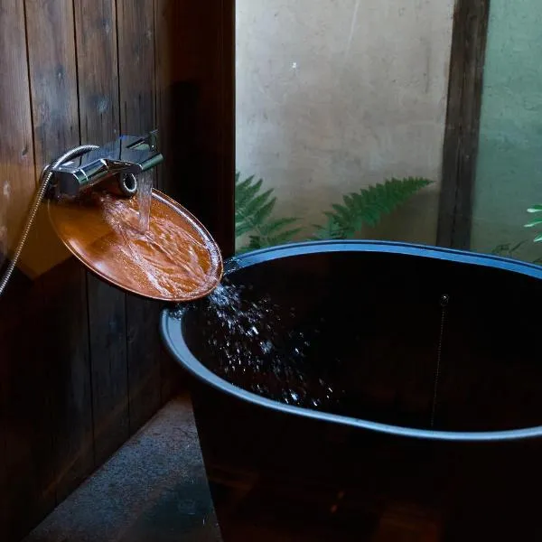 1日1組限定の宿 旅館 土と糸 Ryokan Tsuchi to Ito, ξενοδοχείο σε Omi