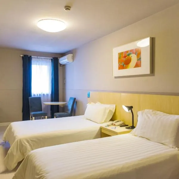 Jinjiang Inn Wuhan Lingjiao Hu Wada Hotel، فندق في Dongxihu