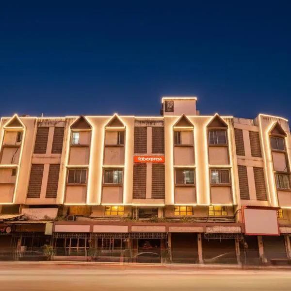 Via Sai Lodging - Nashik Railway Station, hotel din Nashik