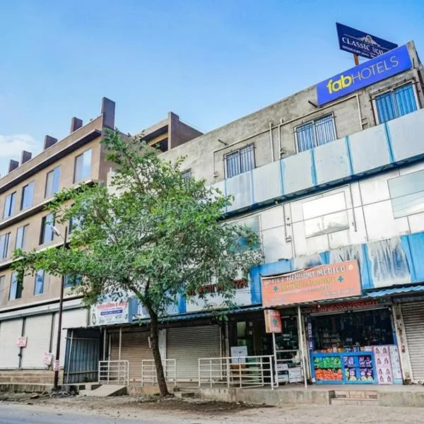 Via Classic Square I, hotel in Pune