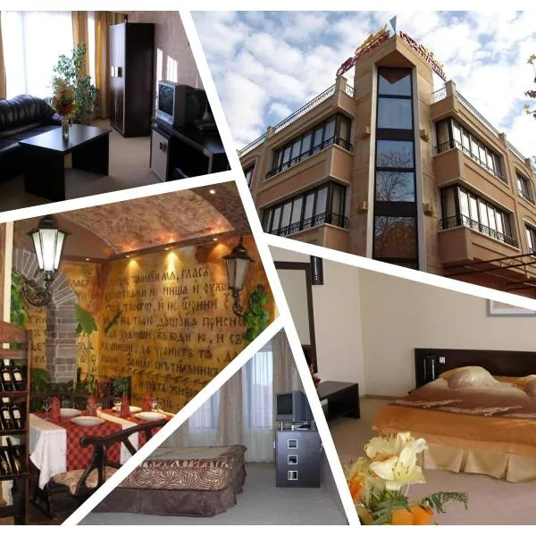 Hotel Brilliantin, hotel in Sliven