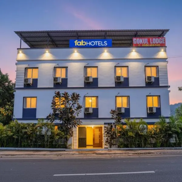 FabHotel Gokul Lodge, ξενοδοχείο στο Pune