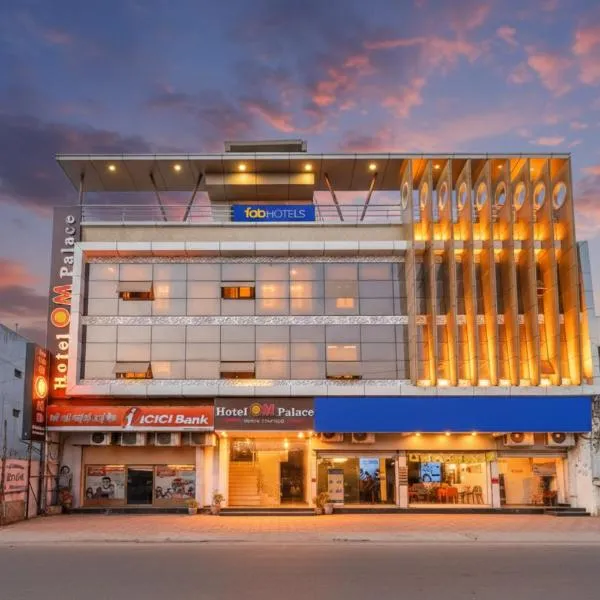 FabHotel Prime OM Palace, hotel v destinaci Bhópál