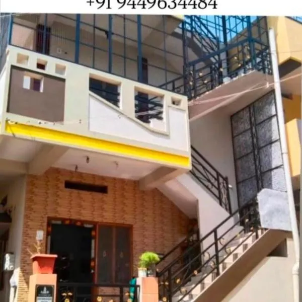 Sai Ram Home Stay, ξενοδοχείο σε Hampi