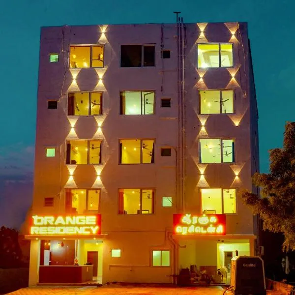 ORANGE RESIDENCY Rameswaram، فندق في رامسوارام