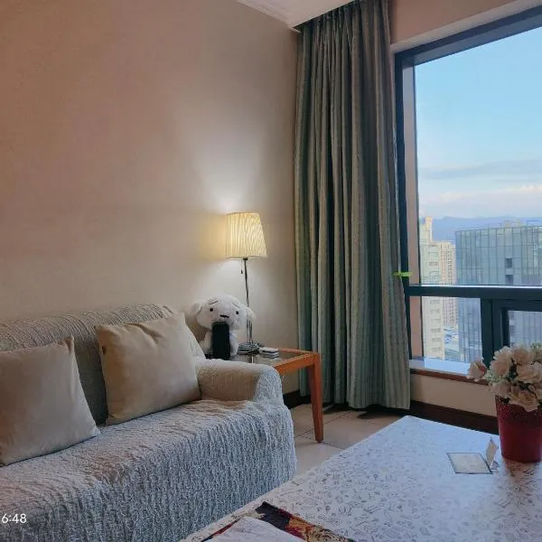 Niwill Homestay, hotel in Taichung