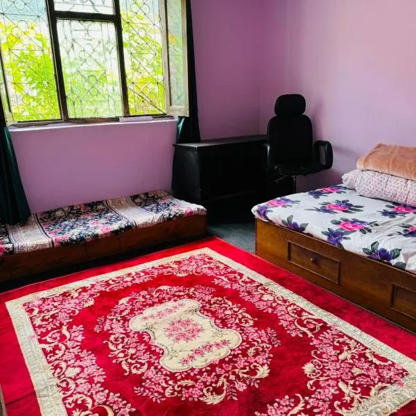 Poudel Homestay Pharping, hôtel à Katmandou