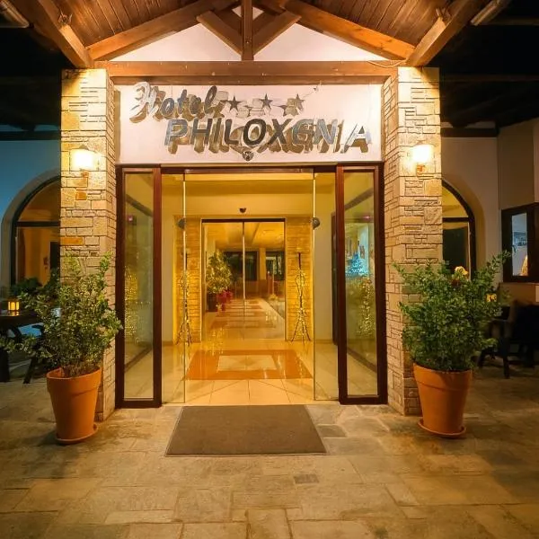 Philoxenia, hotel v destinaci Kavala