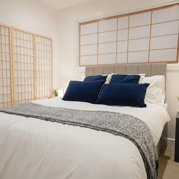 Hiroshi Ryokan - Kyoto Suite - Leeds City Centre, hotel in Leeds