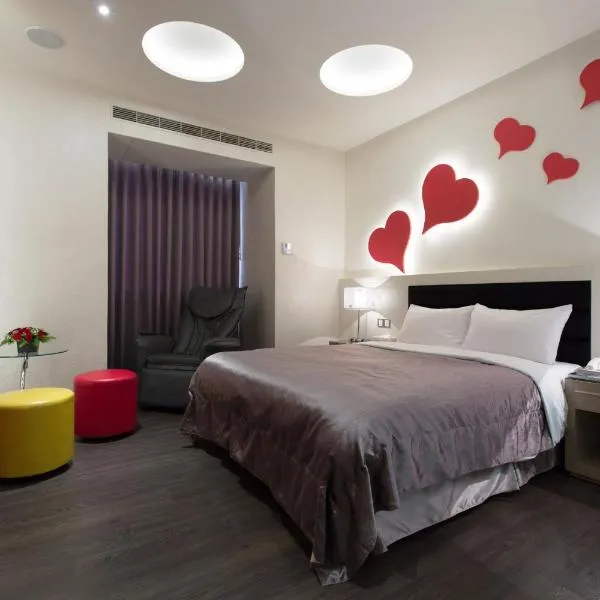 Eusta Motel – hotel w mieście Taizhong