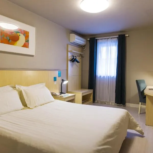 Jinjiang Inn Yulin High Tech. Zone Donghuan Road, hotel em Yulin
