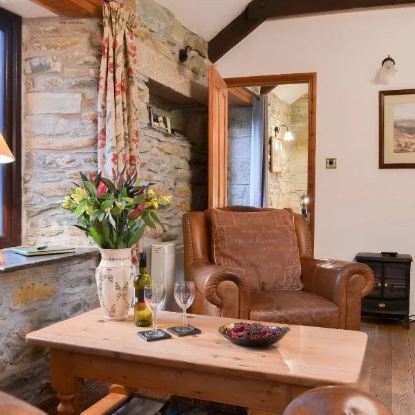 Campion Cottage، فندق في Saint Teath