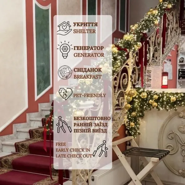 Metro Hotel Apartments，敖得薩的飯店