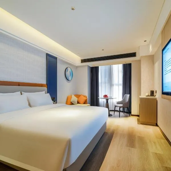 Huanman Hotel Yongzhou Lengshuitan Wanda Plaza Branch, hotel em Yongzhou