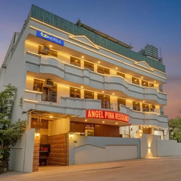 Via Angel Pink Residency, hotel v destinaci Ghaziabád