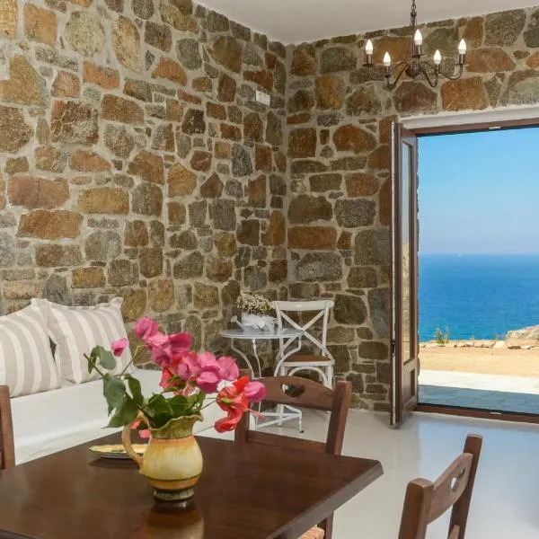 Casa Borealis, hotel din Naxos Chora