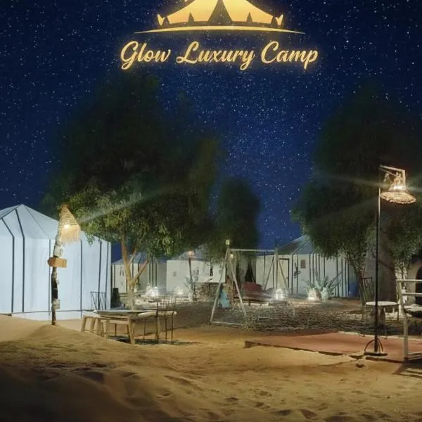 Glow Luxury Camp, ξενοδοχείο σε Merzouga