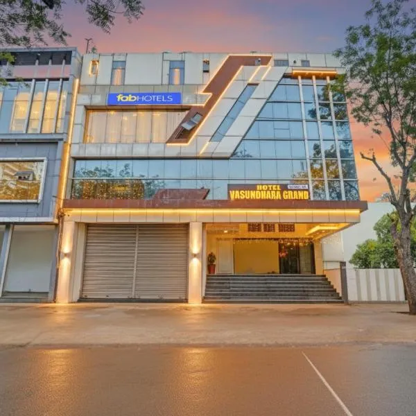 Via Vasundhara Grand, ξενοδοχείο σε Ghaziabad