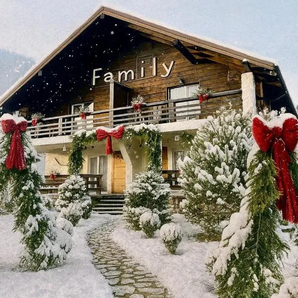 Chalet "Family", ξενοδοχείο σε Suskovo