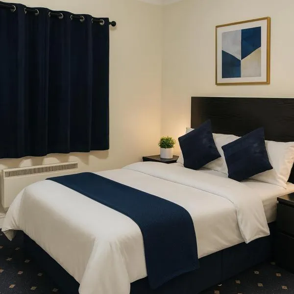 shabi inn, hotel en Ilford